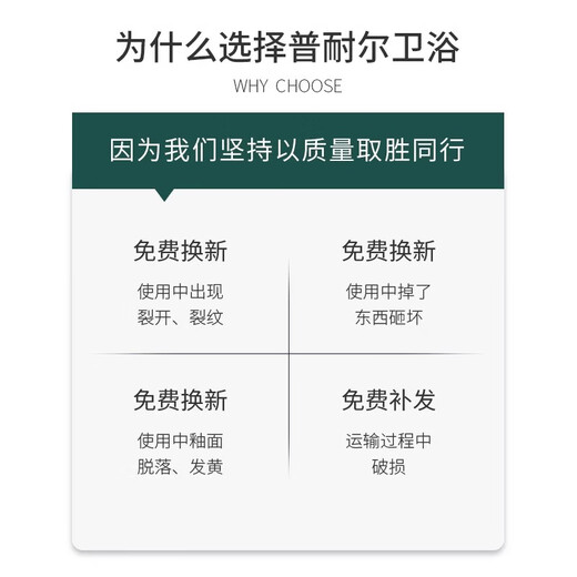 XMSJ定制卫生间一体陶瓷盆洗手台卫浴洗手盆单盆浴室洗脸盆台盆面盆 GP-11150(白色柜盆