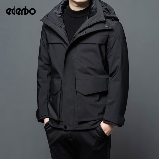 Attenborough Edenbo down jacket men's winter hooded casual workwear parker duck down jacket black 190/104A (4XL)