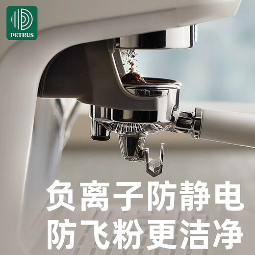 Bai cui bai cui pe3899 Xingguang hai Salz weiß Haushaltskaffeemaschine Volles halbautomatisches Schleifen integrierter kleiner italienischer Milchschaum Starlight Weiß