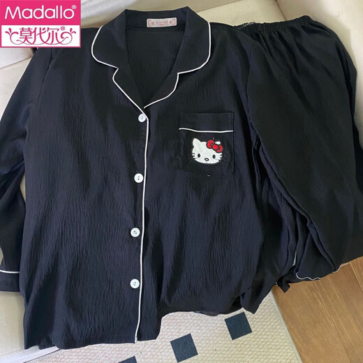 Modal 2025 Neue Wolke Baumwolle langärmelige Pyjamas für Frauen im Frühling und Herbst süße süße Cartoonhose dünner Heimkleidungsanzug Sommer 6628 vertikaler Kirschbärentouble Langes Wolken Baumwoll XL