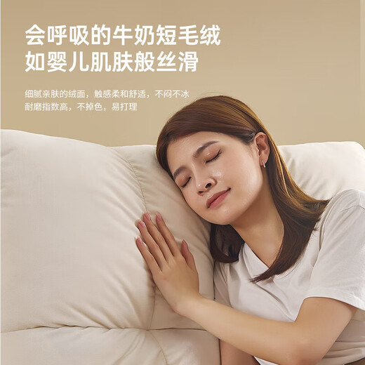 顾家家居（KUKA）智能家居按摩椅按摩沙发客厅单人沙发可摇可转按摩单椅PTDK825FY 奶油白