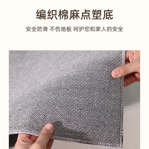 极有梦客厅地毯2025新款夏季轻奢感冰丝凉席榻榻米地垫房间免洗可擦 宜沐-15780 150*200cm【防刮耐磨】