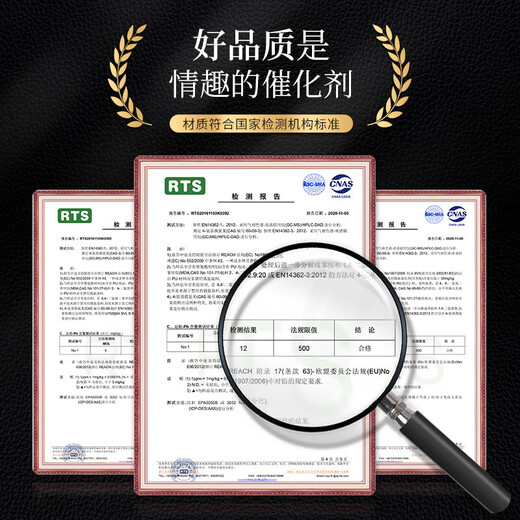 Mystery SM props for adults to play slave games, sex toys, couple bed love tools, hand and foot cuffs, shameful and heavy taste