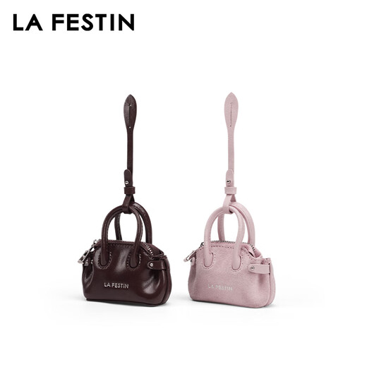 Lafestine [Regalo de San Valentín Chino] Mini auriculares Bolsa 2025 Nuevo colgante de moda Mini Bag Mocha Muss
