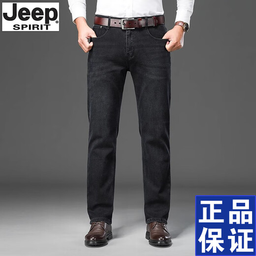 Jeep Spirit Jeans's Men's Spring и осень 2025 г. Новый высокопоставленные прямые упругое упругое среднего возраста американские брюки большого размера синий серый-679 толстый 32
