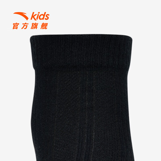 Anta three pairs of children's socks for boys and girls in spring and summer, skin-friendly, comfortable and breathable sports cotton socks for children, mid-calf socks - boys, white/black/grey, 3 pairs, 5-7 years old (M)