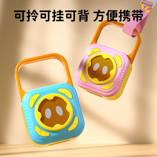 Rabbit Xiaobei Listening to Children's Songs Storytelling Machine Music Player 0 to 3 Years Old Infant Children's Radio Artifact Early Education Machine 16G Blue + Toddler Video TV Plug and Play Free Early Education Paradise AP