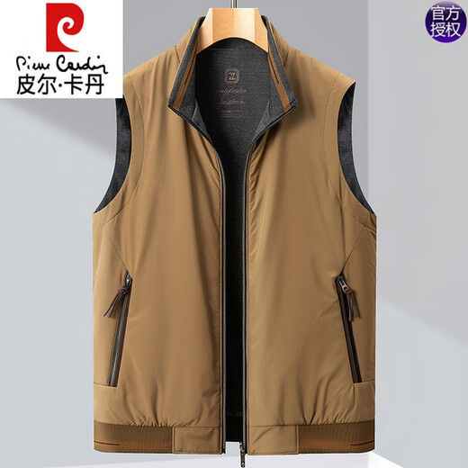 Pierre Cardin Reversible Vest Men's Waistcoat Vest Thickened Casual Sports Vest Stand Collar Sleeveless Autumn Jacket White M 170