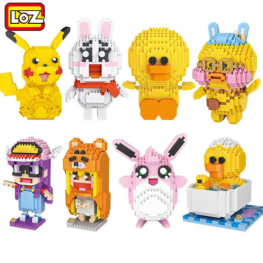 
Qianqi Meng LOZ/Lizhi Micro-diamond building block cartoon shape small particles adult assembly trendy toy ornaments gifts high difficulty 9210 Luna Cat