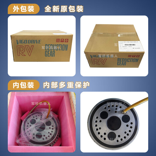 KUKA robot KR210 L180-2K2000 one-axis reducer 00108092 KUKA robot arm repair KR210 L180-2K2000 one-axis reducer/un