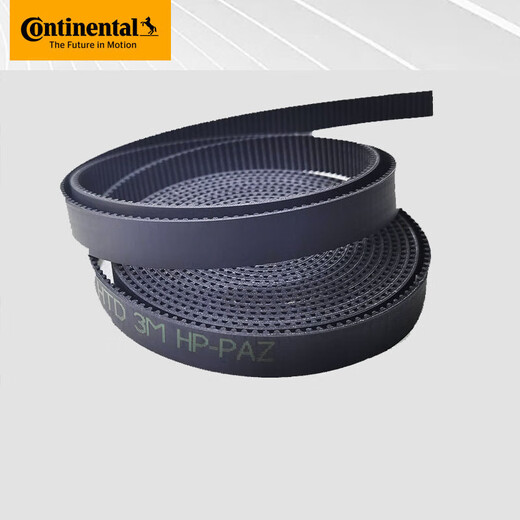 German Continental HTD 5M 8M AT5 AT10 open polyurethane timing belt synchrodrive belt HTD/STD 5M 8M HP PAZ covered with cloth