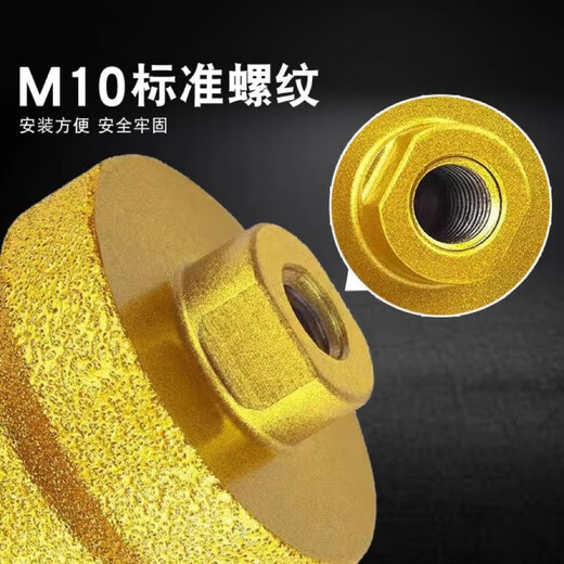 Qinkai brazed pagoda drill bit step reamer diamond chamfering and trimming artifact angle grinder tile stone hole opener brazed pagoda reamer drill three three-in-one 20*35*50 brazed reamer drill