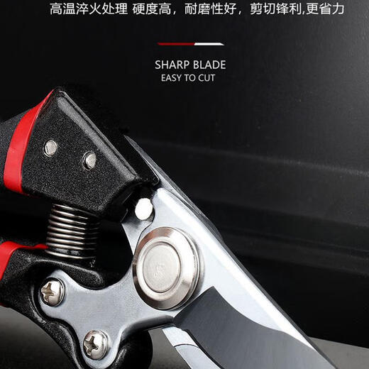 Pupan fine craft garden scissors, special scissors for cutting branches, pruning shears, fruit tree shears, gardening scissors, black King Kong, 6th generation imported SK5 steel fine grinding