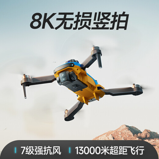 Estudiantes de la escuela primaria Beast Drone Small Competition 2025 Aeronaves de control remoto Adolescentes Tecnología negra de alta gama Rango ultra largo Longitud Smart Beast 3 Beast 4 Toyadores para niños Batería individual [sin fotografía aérea sin imágenes y transmisión Evitación omnidireccional de obstáculos inteligente Smart Hovering Smart
