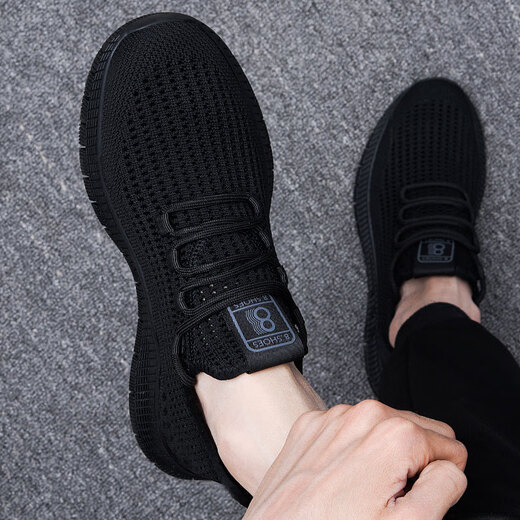 Huilijun's new spring and summer spring and summer mesh sports shoes for men's Korean version of versatile breathable trendy men's casual men's shoes 9905 38