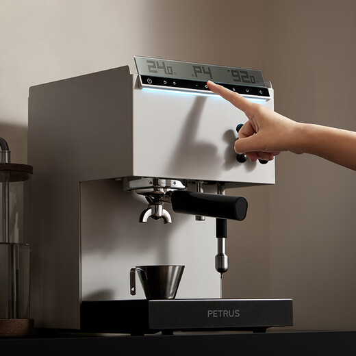 BAICUI BAICUI MACHINE CAFE