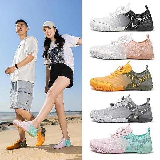 Tibetan Beauty Era 2025 new style non-slip outdoor sports wading shoes beach swimming hiking hiking five-finger shoes for men and women H06 Pink Moon 41 (26.2cm)