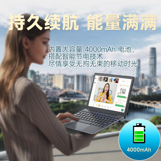 toposh【官方补贴15%】迷你笔记本电脑10英寸触屏超轻薄商务办公本 便携小尺寸掌上游戏本大学生家用电脑 浅灰【窄边框-16G DDR5内存】智能Ai办公本 256GB 固态硬盘