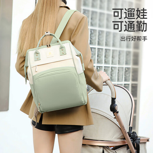 Jingqi (JOYNCLEON) Mommy bag multifunctional large capacity shoulder-mounted hands and lightweight high-value mother and baby bag green Jwc156189