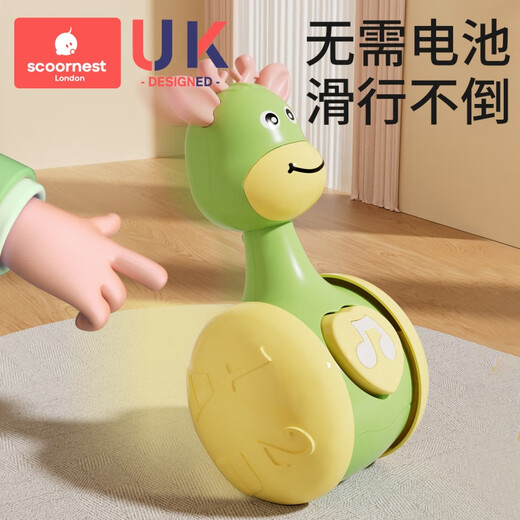 Kechao bébé jouet gobelet 0 à 1 an de la petite enfance éducation bébé 0-6-9 mois d'enfants