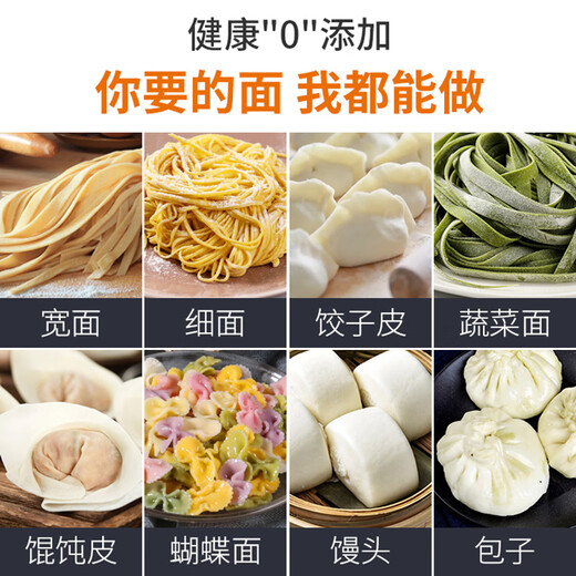 Marcato Italiano Importado Inicio Fideos Manual de prensa que sacude a la mano la pequeña máquina de pasta de la piel de la masa para la masa para la masa a mano para uso en el hogar [Recomendación de venta en caliente] 150 Mango de plata dividido