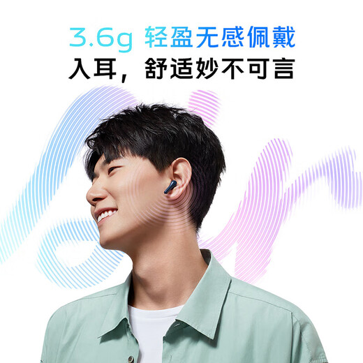 VivoTWS Air2 Wireless Bluetooth Headset Surrounding Heavy Bass Ultra-Lightweight and No Feeling to Wear 30 Hours Long Battery Life Night Blue vivo TWS Air2 95 New Bare Metal