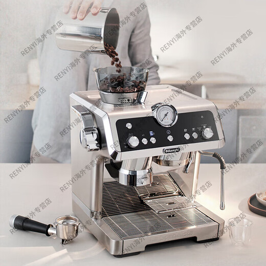 德龙（Delonghi） EC9335.M/9355/9865咖啡机半自动家用商用意式现磨 冷萃版9865+德龙豆