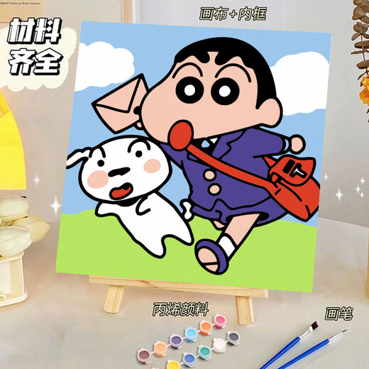 DIY Digitalölmalereimalerei Cartoon Charaktere Tierdekoration Malerei Acrylpigment Malvorlagen Handzeichnung Dekompression Handzeichnung Hb3527 20*20 + Bilderrahmen + Pigmentpinsel