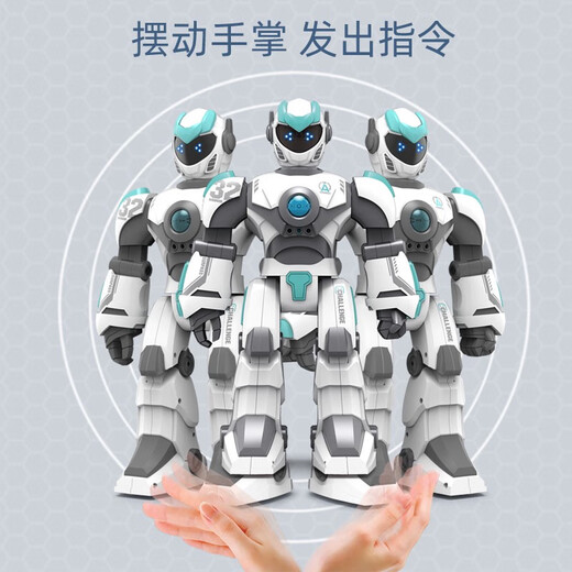 JJRC Control de control remoto inteligente Robot conversación de voz, caminar, hablar, cantar, bailar, interacción de voz de niños K8 para niños, robot de detección de gestos, blanca, caja de regalo súper grande + garantía de por vida + seguro de envío