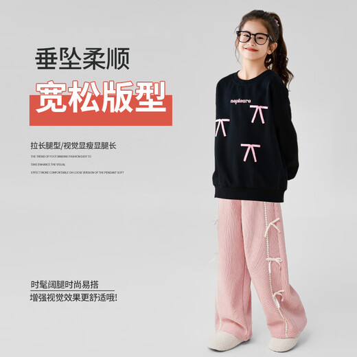 优优1点（Yoyo one）女童套装春秋儿童洋气秋装中大童新款卫衣阔腿裤新年衣服 春秋款 4882白色15188紫色 140 140cm