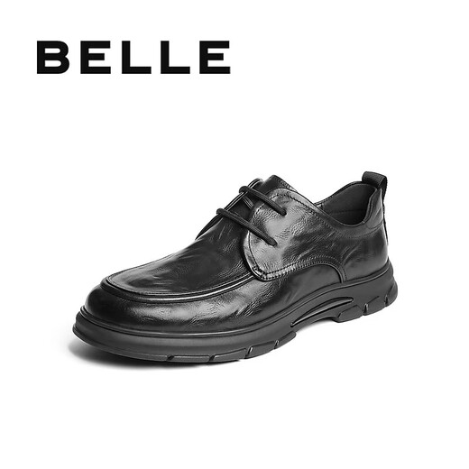 Belle commuter business shoes men's cow leather comfortable work shoes casual leather shoes A1923AM5 black-lace-up style 39
