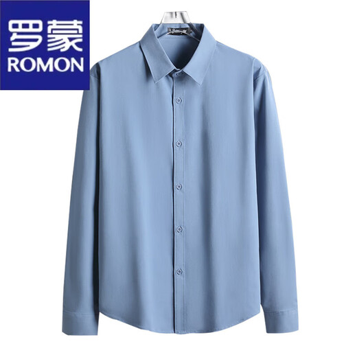 ROMON Autumn Shirt Men's Long Sleeve White Haze Blue Anti-Wrinkle-Free Iron Business Formal Shirt Suit Base Shirt [Long-Sleeve] 2 pieces Haze Blue + Light Blue XL [Suggested 130-140Jin [Jin equals 0.5 kg]]