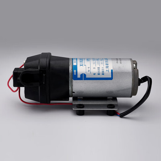 Er Jiangong Mini Membran Boost Pumpenreiniger Boost Pumpenfilm Hochdruckmembran Pumpe DP3524V