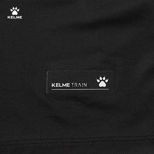 Kelme (Kelme) Sports Verte de basket-ball de basket-ball de sport