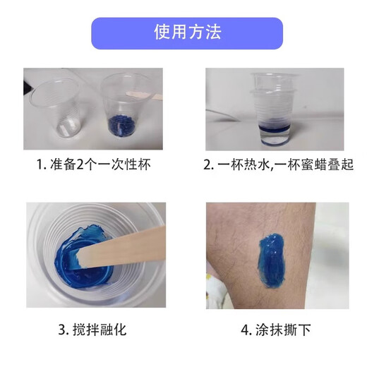 Lingyunhe Beeswax Hair Removal for Men, Beard Pulling, Beeswax, Unisex, Beard Hair Removal Cream 100g+Full Set of Tools+Aloe Vera Gel, Hair Removal Wax Bean/Unisex