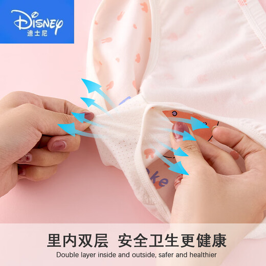 Disney Children’s Unterwäsche Girls Dreieck Baumwollshorts Shorts Kinder mittelgroße Kinder A-Klasse-Baumwoll-Sommer-Dünnstil ohne Arsch 751+753 Dreieck [bequem] 4 Stücke 170 m Größe Gewicht 15-25 Jin [Jin gleich 0,5 kg] Körper 85-100
