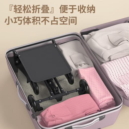 JOT TMM Baby Walking Artefakt Leichter Taschenwagen kann für den Kinderwagen ein Klick-Kartierstation Wagon Baby-Schieberartefakt [Fuyao Black] NEUES Upgrade One-Click Folding verwendet werden