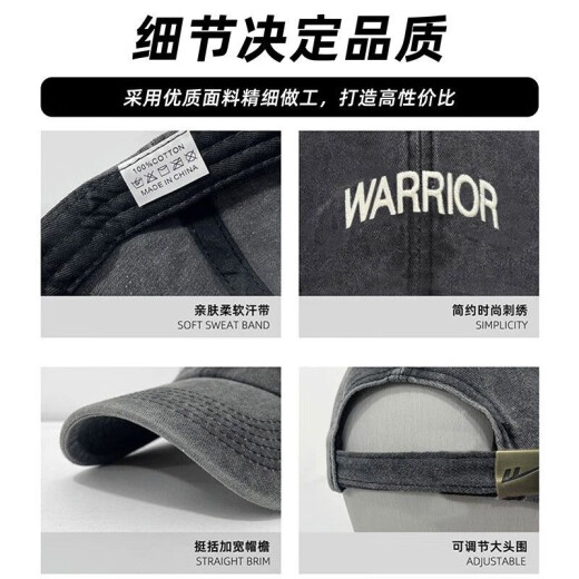 回力大头围帽子男士秋冬四季鸭舌帽logo潮牌棒球帽潮流加深牛仔帽
