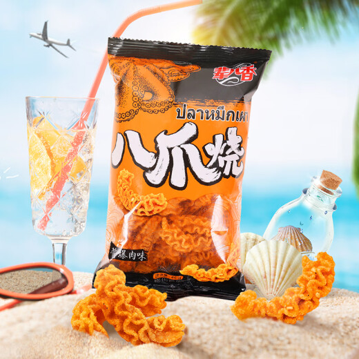 Shengerxiang, Bazhuyao sauce fried meat flavor 46g*6 bags, Internet celebrity Bazhuyao mahjong casual snacks puffed food