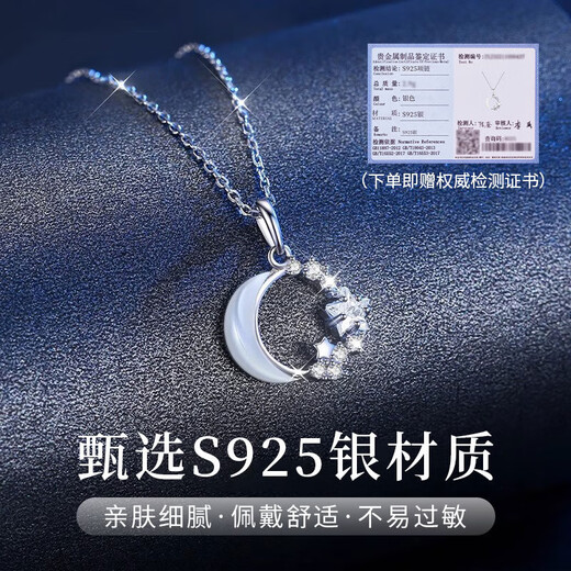 Zhou Baifu Star Holding Moon Necklace for Women 2025 New Light Luxurious Clavicle Chain Pendant Birthday Gift for Girlfriend and Best Friend