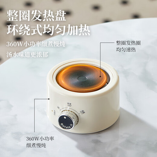 Le Stew health pot mini health cup electric stew cup office tea kettle tea maker small one-person flower tea kettle kettle electric tea cup heating coaster stew kettle all in one 0.6L smart model (glass lid) If you purchase more than 10 units, you can contact customer service to exchange for a gift box