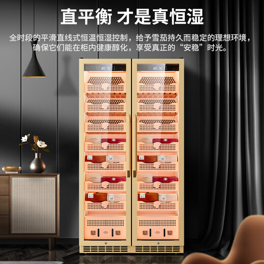 CIGARLOONG 408C cigar cabinet with constant temperature and humidity, cedar wood lining, choleric water, ionized ammonia removal and moisturizing cabinet, smart WiFi remote control compressor, cigar cabinet, constant temperature and humidity control, cigar cabinet, 2m large double door, gold, purified ammonia + WiFi + cedar wood liner and shelf, thin style