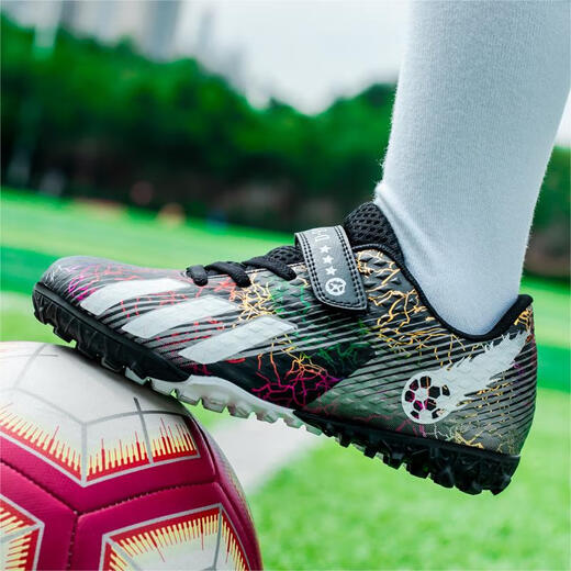 GFDR2025 Neues Training Mandarin Duck Kinderfußballschuhe Jungen Grundschüler Klettverschluss