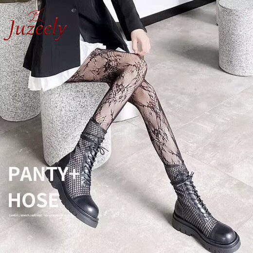JUZEELY stockings fishnet stockings jk black silk sexy hot girl flower vine stockings white pantyhose women's ultra-thin anti-snag socks white flower vine + white silk + black silk | Confidential delivery 3 items One size fits all 70-140 Jin Jin equals 0.5 kg Confidential delivery