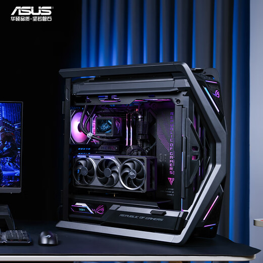 ASUS 24-issue interest-free RTX5090D5080 R7 9800X3D Night God graphics card ROG family barrel Genesis God game desktop e-sports AI host DIY assembly machine computer complete R7 9800X3D+ without independent graphics card 1