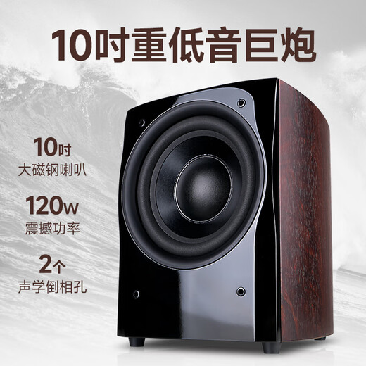 山水（SANSUI） F8 5.1无线家庭影院 木质家庭KTV音响套装 卡拉OK 落地式家居音响 5.1豪华版【高配功放10A】