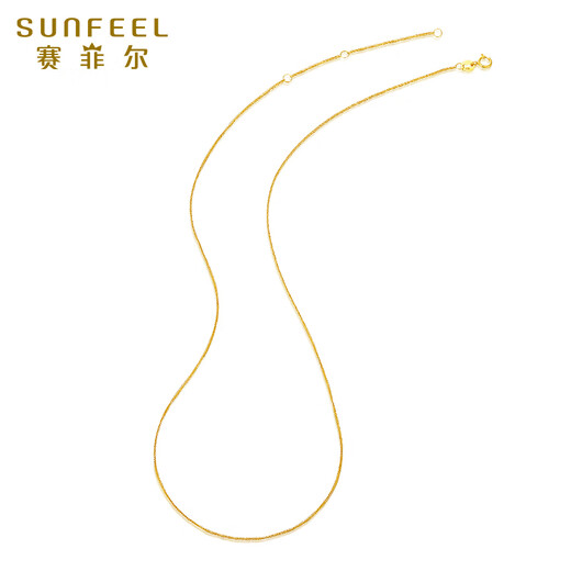 Safir birthday gift 18K gold necklace for women Chopard clavicle chain for girlfriend birthday gift K yellow about 45cm