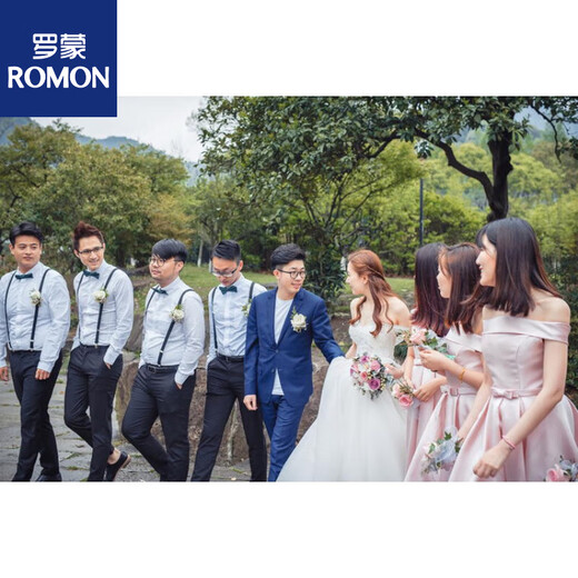 Romons Bester Hochzeitskleid Herrenanzug Weste Hosen weiße Hemd dreiteiliger Anzug Brudergruppe Overalls Performance Boutique Schwarze Weste + Hosen + weiße Hemd Fliege + Ink S 88-99Jin [Jin gleich 0,5 kg]