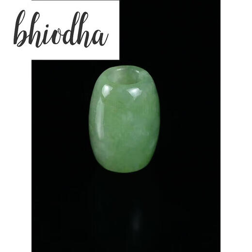 bhiodha胖东来品质翡翠路路通吊坠玉石转运珠珠子玉坠项链女款桶珠单颗翡 编号9274