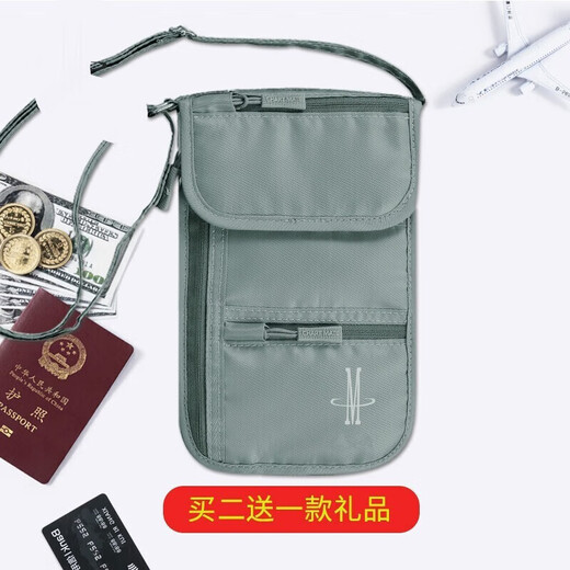 
Raft core Japanese passport storage bag ID card bag multi-function portable air ticket bag men and women travel halter neck crossbody mobile phone bag navy blue equal size